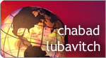 Chabad-Lubavitch