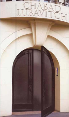 Chabad House (small)