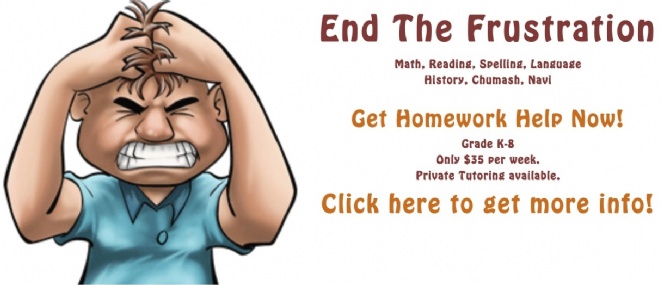 Homework.jpg